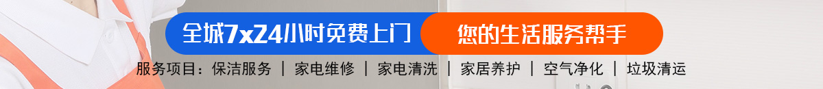 加拿大28-加拿大28在线预测网-PC预测走势-结果走势图查看_极致加拿大预测_官方数据！加拿大28-预测在线走势|走势查询|极致专业的加拿大28加拿大预测_官方数据！
